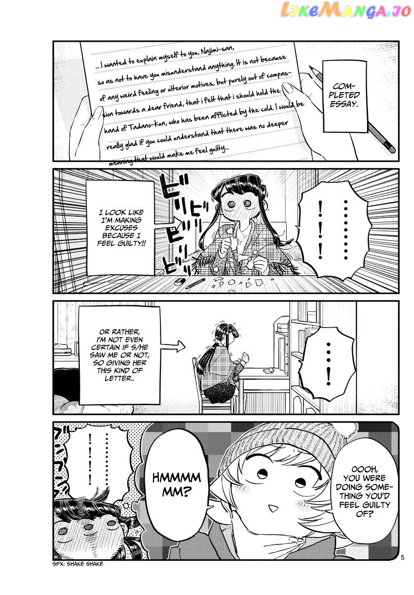 Komi Can